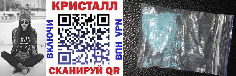 Амфетамин Розовый Юрюзань