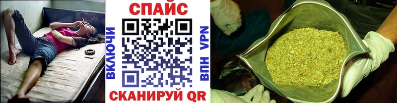 Бутират бутандиол  Купить где  Юрюзань 