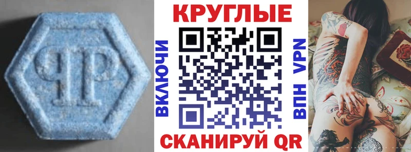 Купить где  Юрюзань  ЭКСТАЗИ бентли 