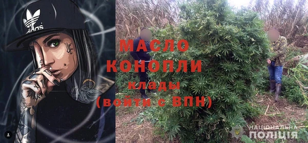 COCAINE Лихославль