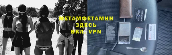 синтетический гашиш Липки