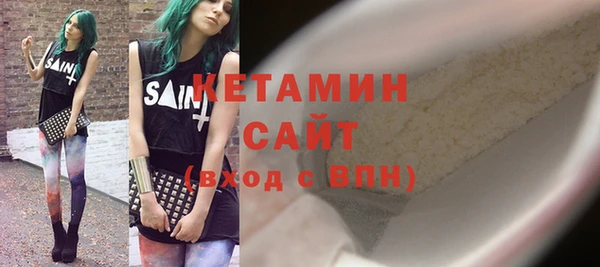 MDMA Premium VHQ Лиски