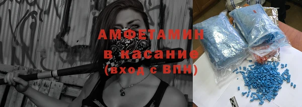 синтетический гашиш Липки