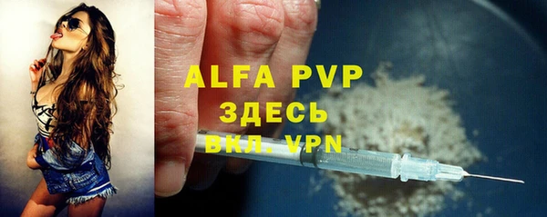 MDMA Premium VHQ Лиски