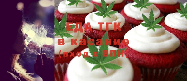MDMA Premium VHQ Лиски