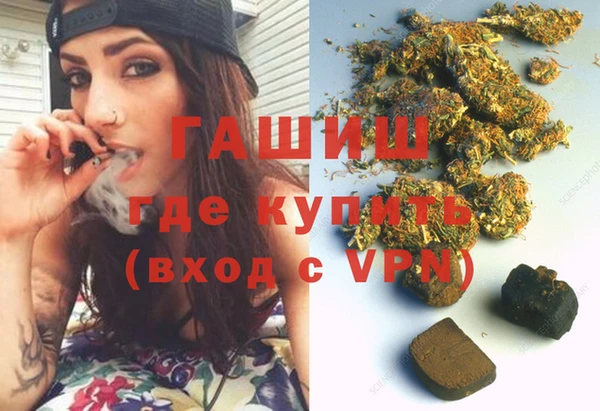 MDMA Premium VHQ Лиски