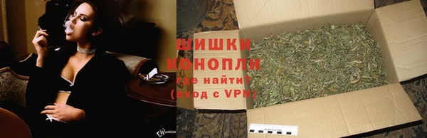 COCAINE Лихославль