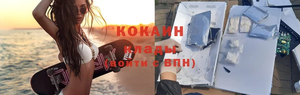 MDMA Premium VHQ Лиски