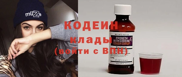 MDMA Premium VHQ Лиски