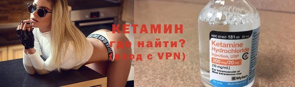 синтетический гашиш Липки