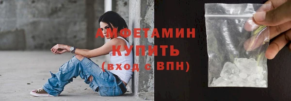 синтетический гашиш Липки