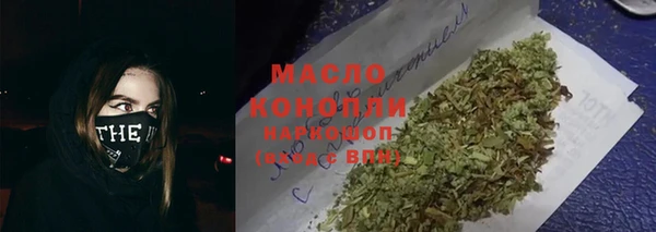 MDMA Premium VHQ Лиски