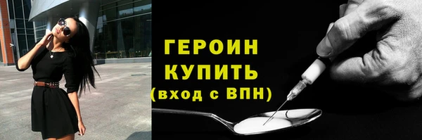 MDMA Premium VHQ Лиски