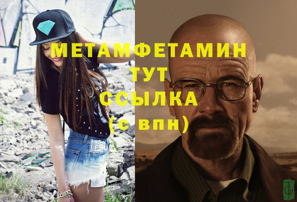 MDMA Premium VHQ Лиски