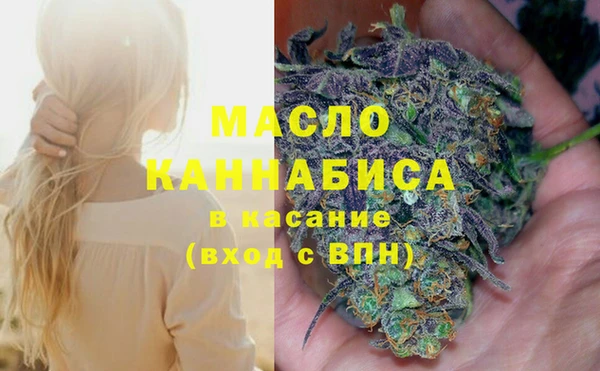 синтетический гашиш Липки