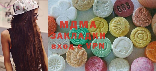MDMA Premium VHQ Лиски