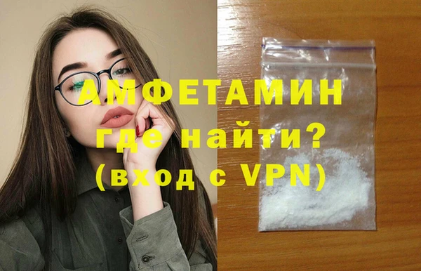 синтетический гашиш Липки