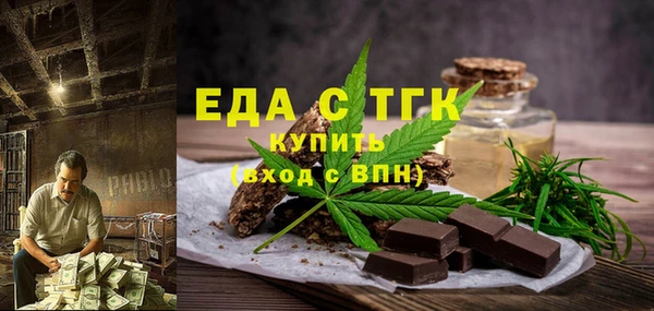 COCAINE Лихославль