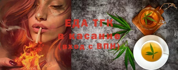 COCAINE Лихославль