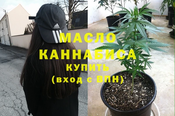 синтетический гашиш Липки