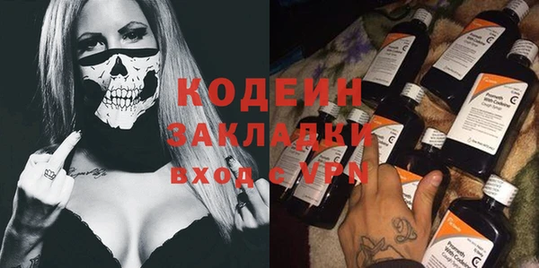 MDMA Premium VHQ Лиски