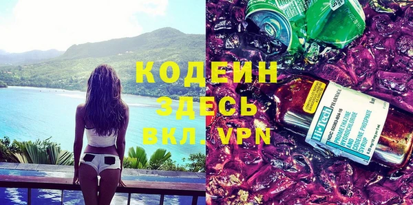 MDMA Premium VHQ Лиски