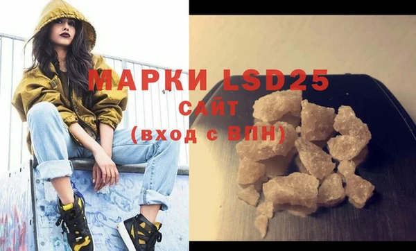COCAINE Лихославль