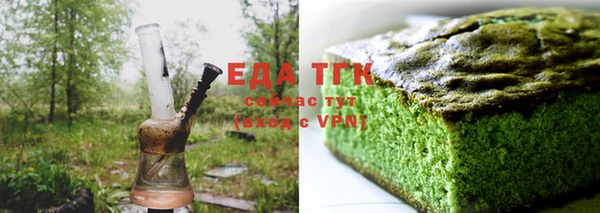 синтетический гашиш Липки