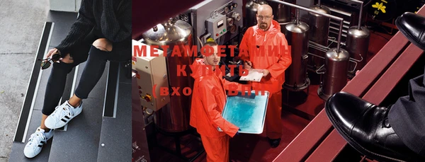 MDMA Premium VHQ Лиски