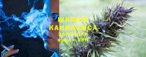 COCAINE Лихославль