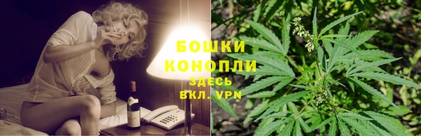 синтетический гашиш Липки
