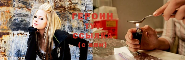 MDMA Premium VHQ Лиски